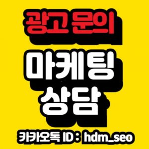 부천치과 부천역치과